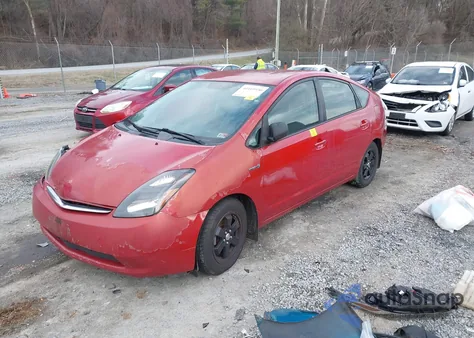 2008 Toyota Prius из США, поврежденный, VIN JTDKB20U483425605